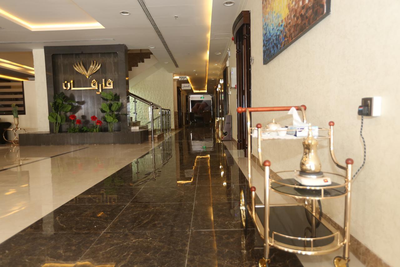Varvan Hotels & Suites الرياض المظهر الخارجي الصورة
